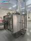 Industry for the manufacture of autoclaved natural pet food in jars and cans, 3 tons per day.